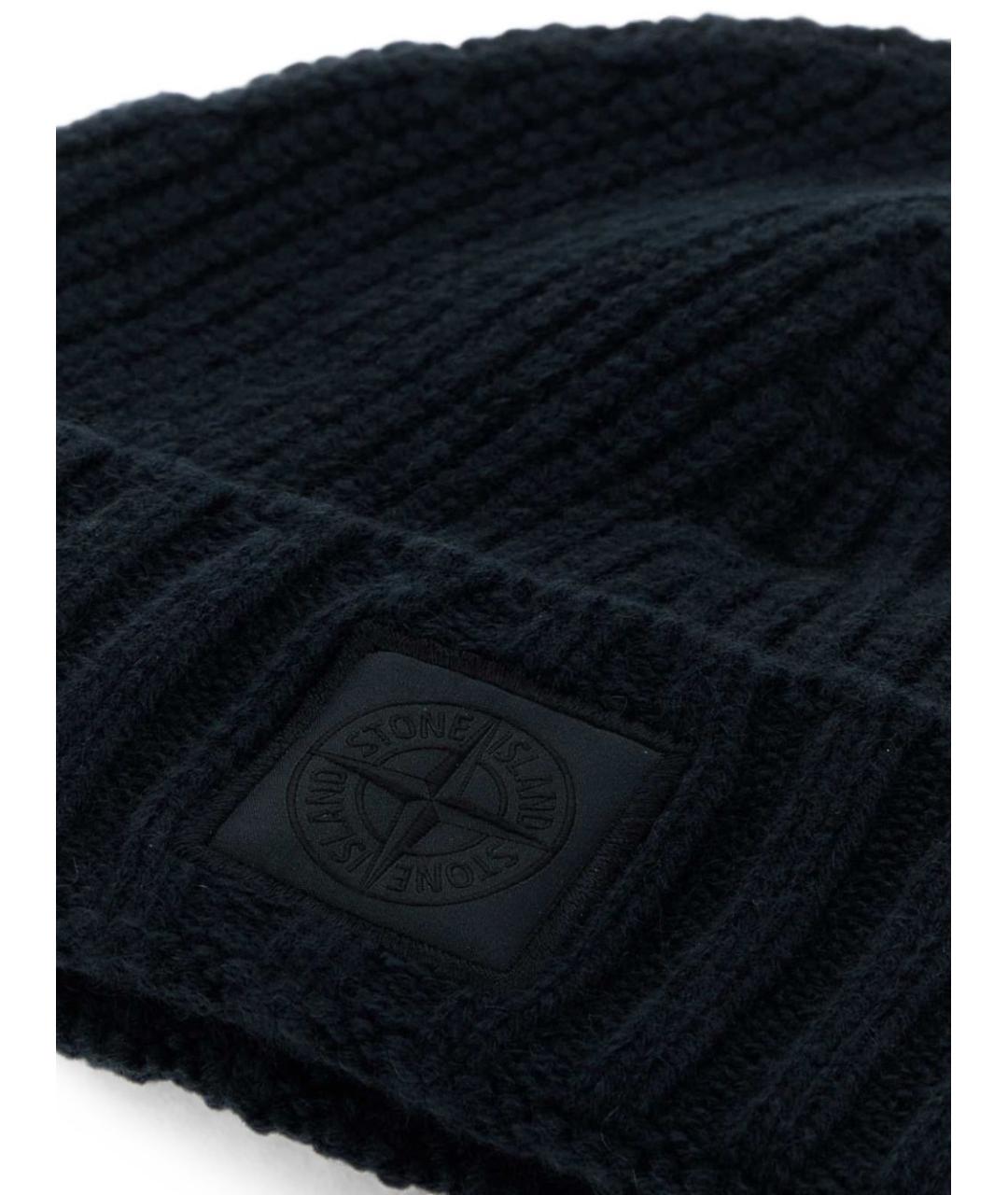 STONE ISLAND Синяя шапка, фото 3
