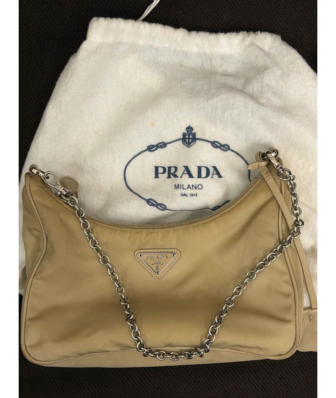 PRADA Бежевая нейлоновая сумка с короткими ручками, фото 9