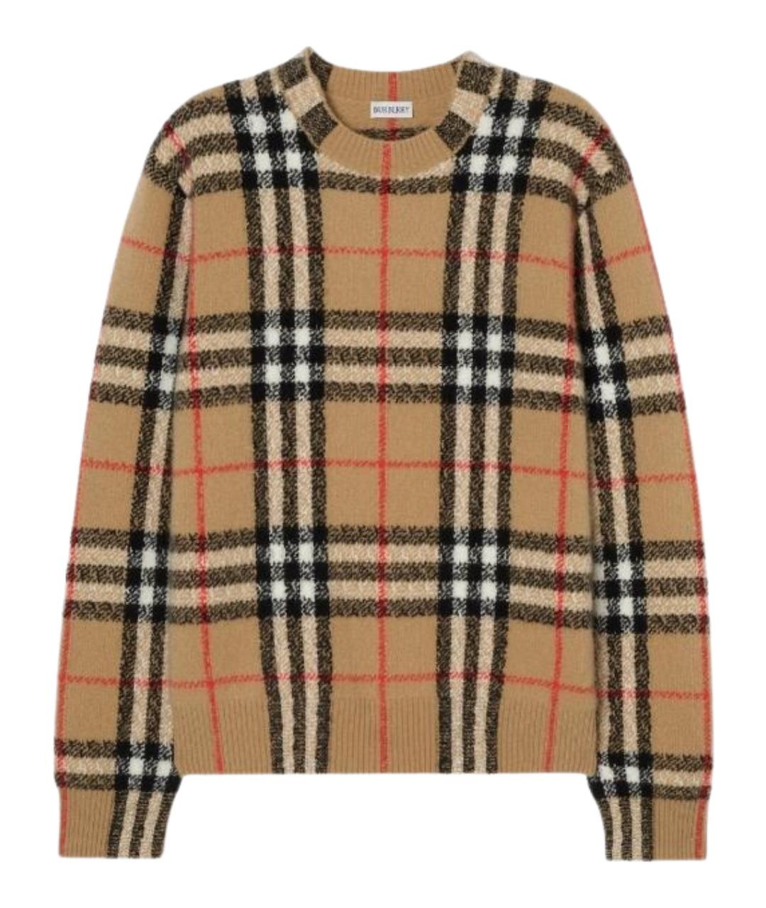 BURBERRY Бежевый кашемировый джемпер / свитер, фото 1