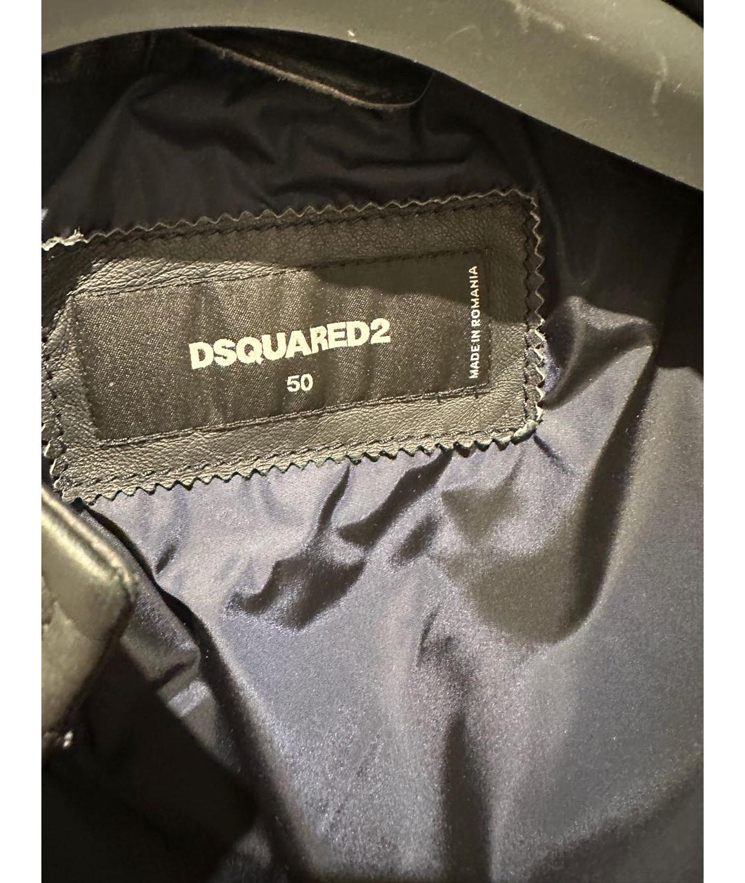 DSQUARED2 Темно-синяя кожаная куртка, фото 3
