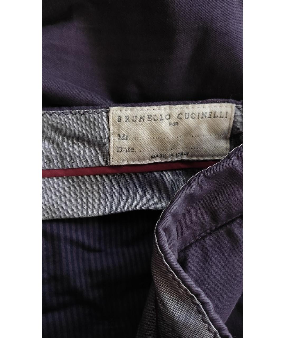 BRUNELLO CUCINELLI Фиолетовые хлопковые повседневные брюки, фото 3