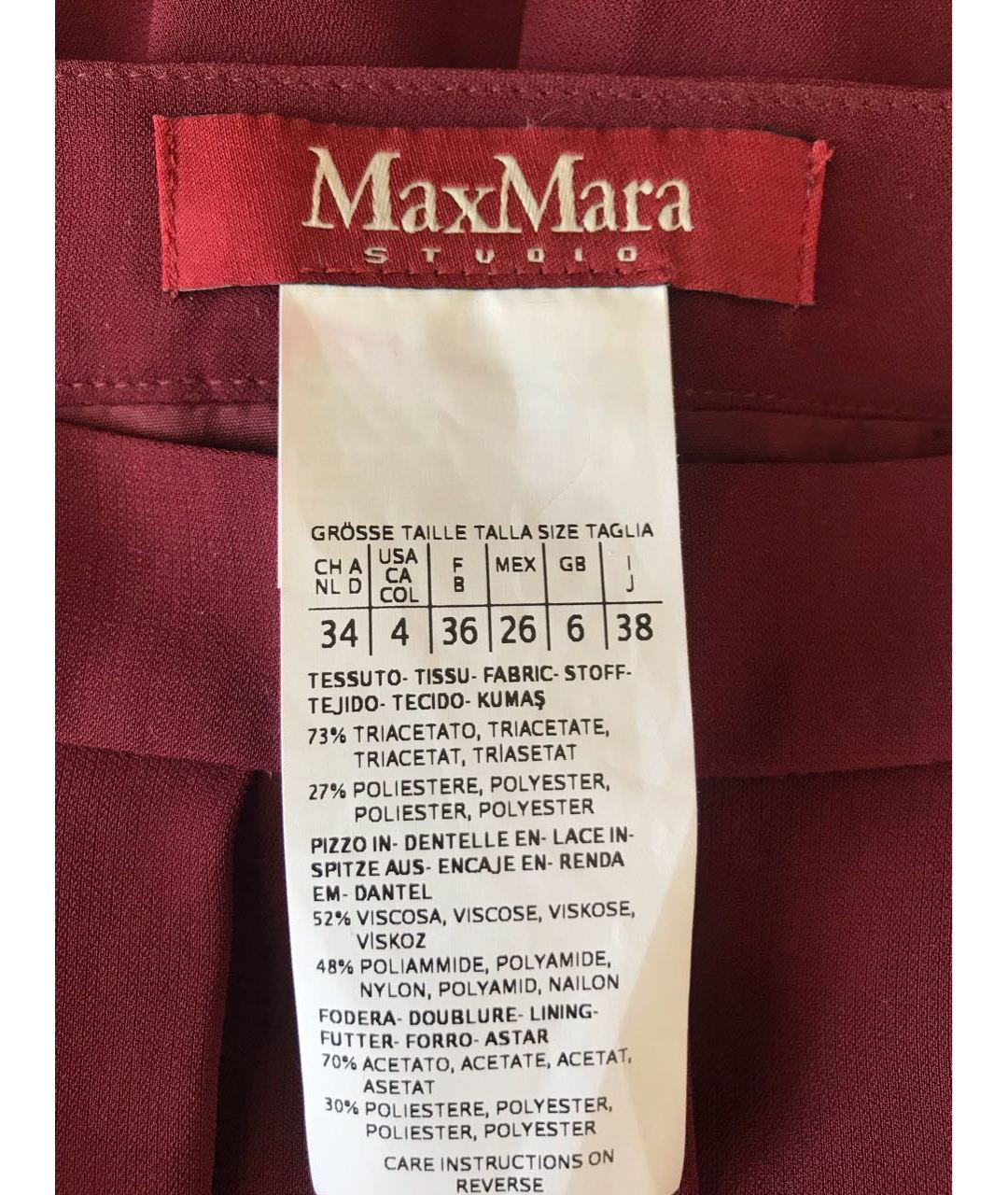 MAX MARA Бордовая вискозная юбка миди, фото 2