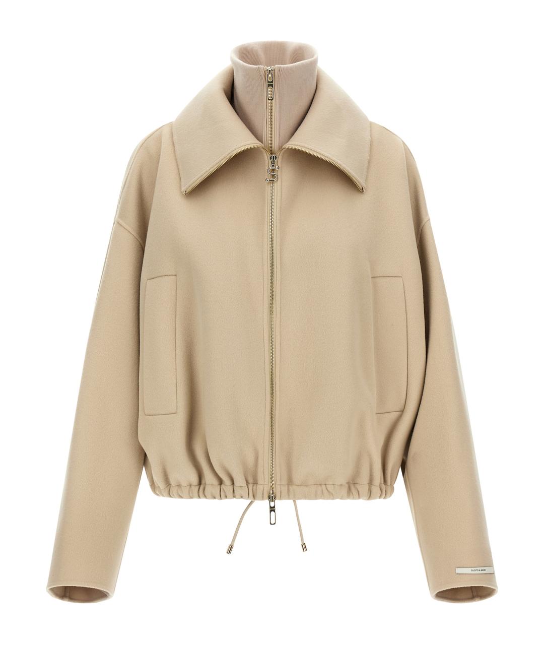 SPORTMAX Бежевая куртка, фото 1