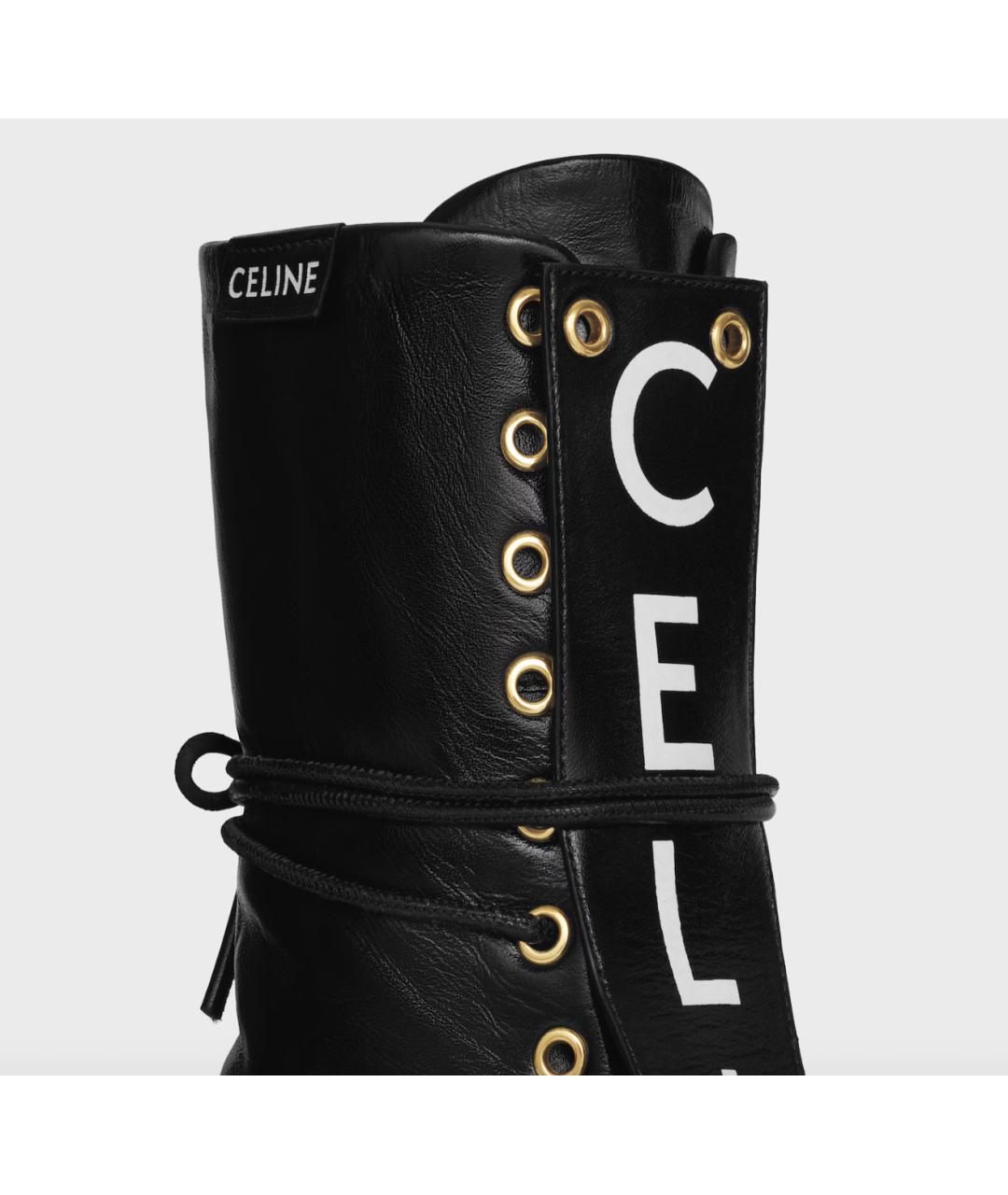 CELINE Черные кожаные ботинки, фото 4