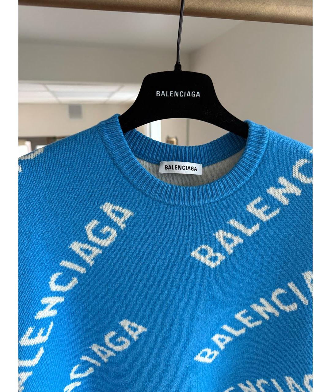 BALENCIAGA Голубой джемпер / свитер, фото 3