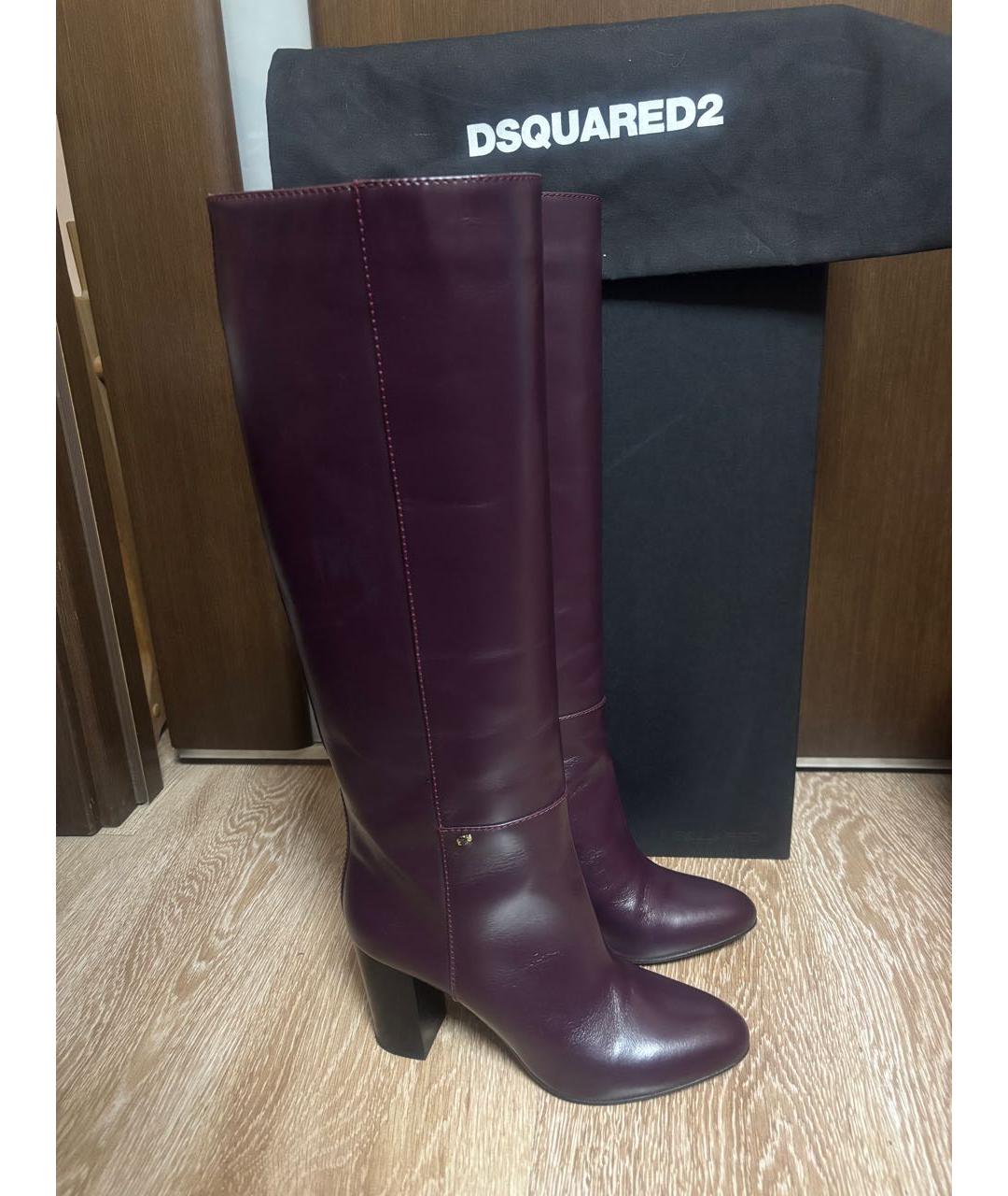 DSQUARED2 Фиолетовые кожаные сапоги, фото 6