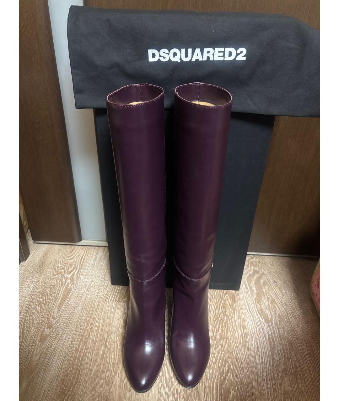 DSQUARED2 Фиолетовые кожаные сапоги, фото 2