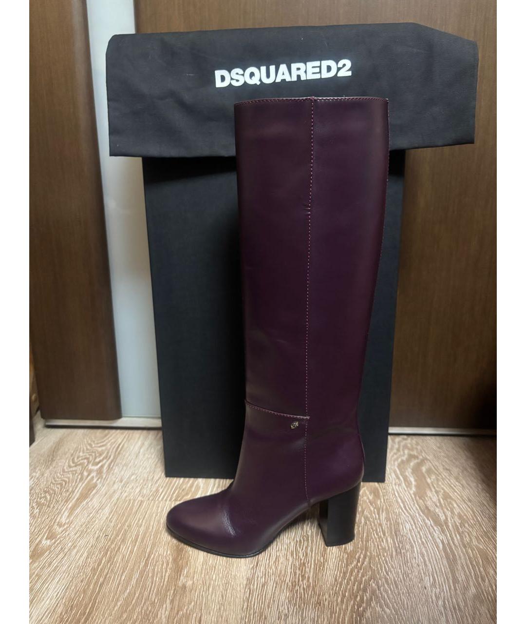 DSQUARED2 Фиолетовые кожаные сапоги, фото 9