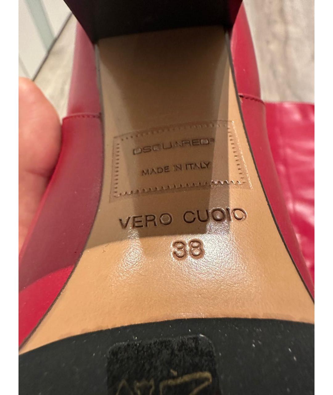 DSQUARED2 Красные кожаные сапоги, фото 6