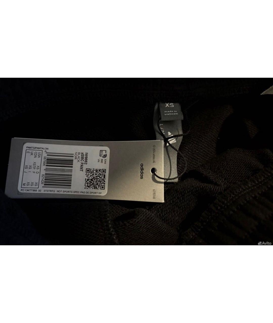 ADIDAS BY STELLA MCCARTNEY Черные спортивные брюки и шорты, фото 4