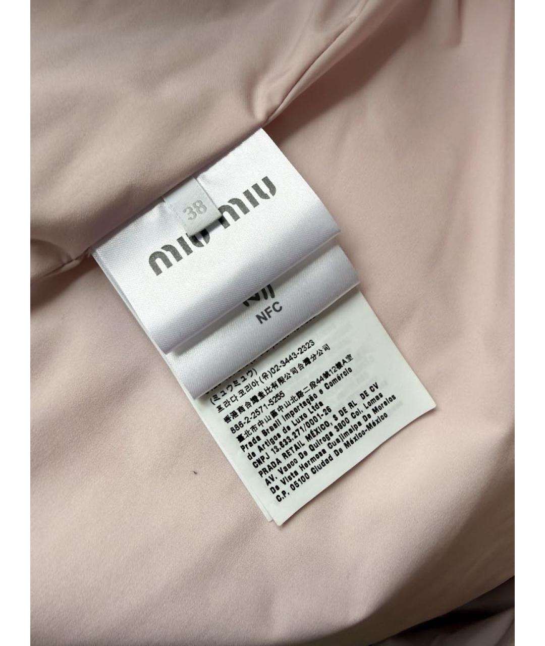 MIU MIU Бежевая куртка, фото 4