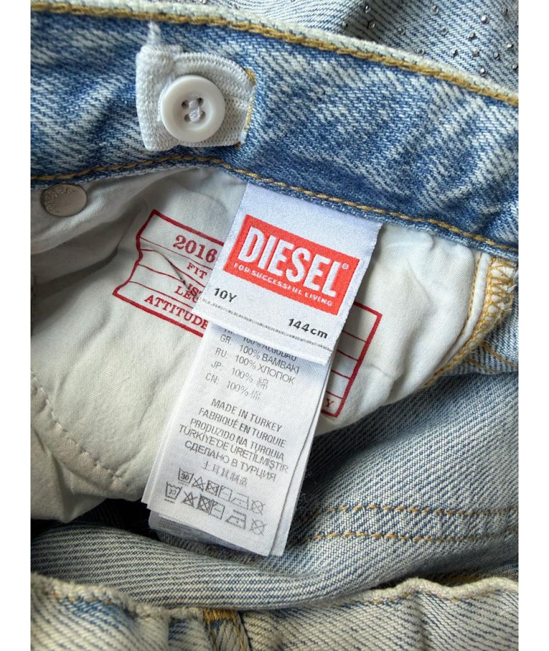 DIESEL Голубые деним детские джинсы, фото 4