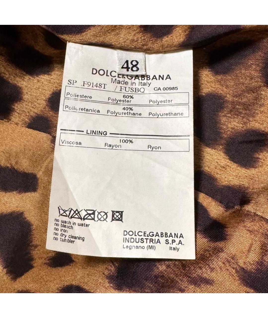 DOLCE&GABBANA Черная полиуретановая куртка, фото 7