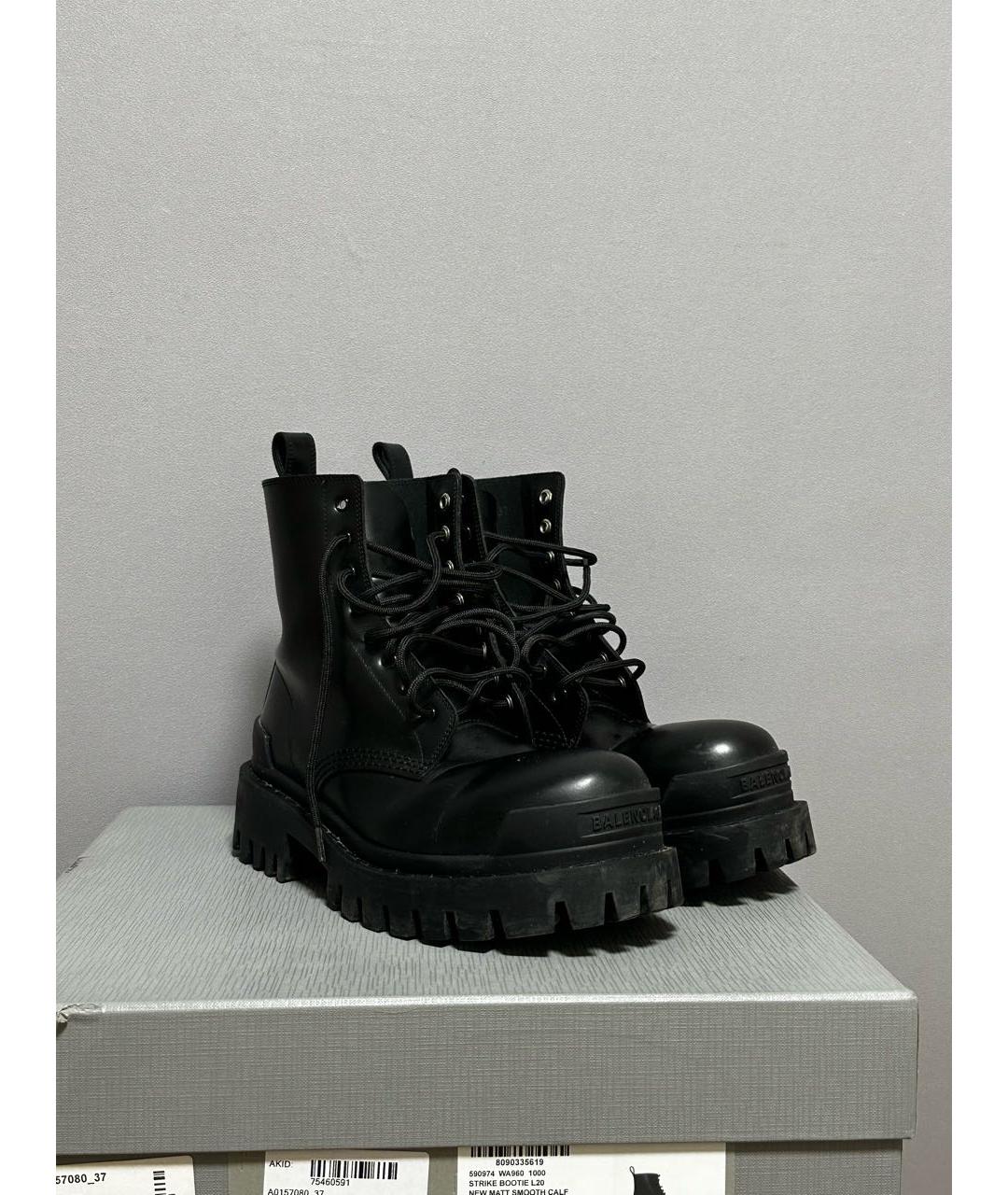 BALENCIAGA Черные ботинки из искусственной кожи, фото 3