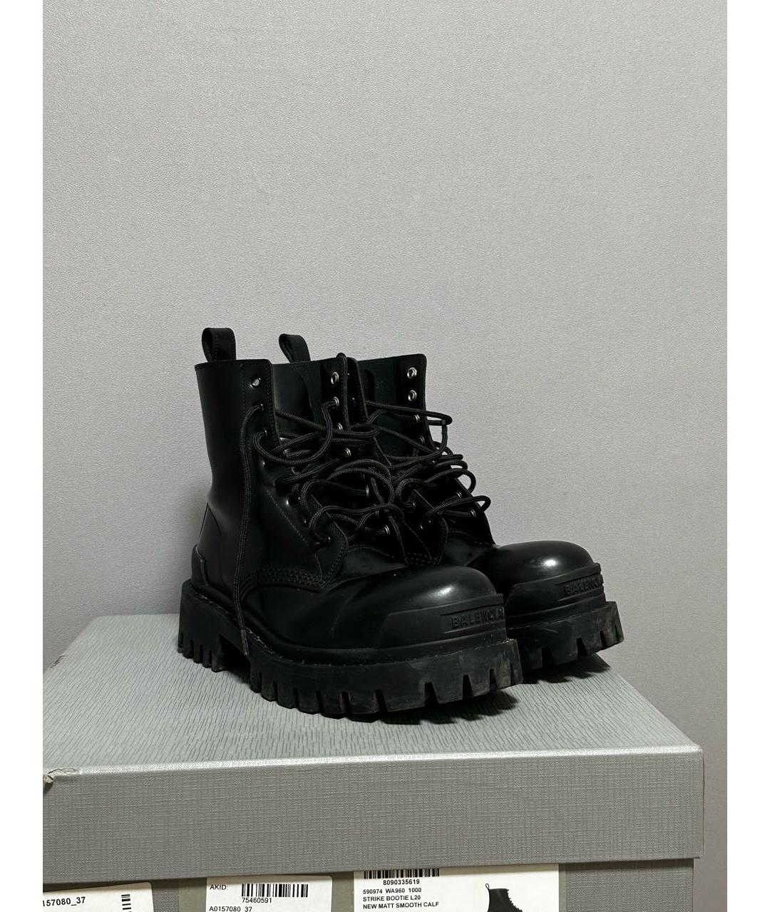BALENCIAGA Черные ботинки из искусственной кожи, фото 2