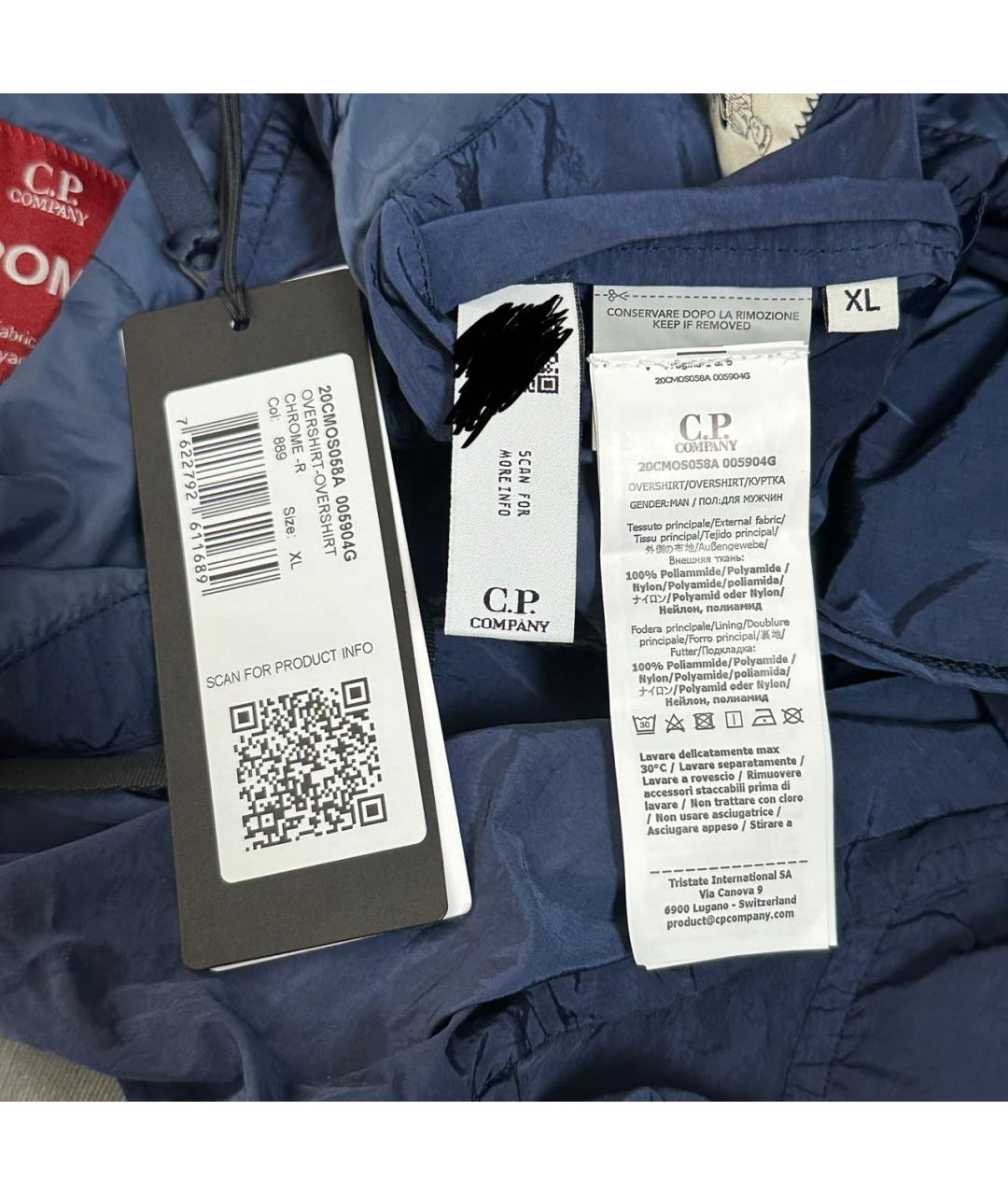 CP COMPANY Темно-синяя нейлоновая куртка, фото 5