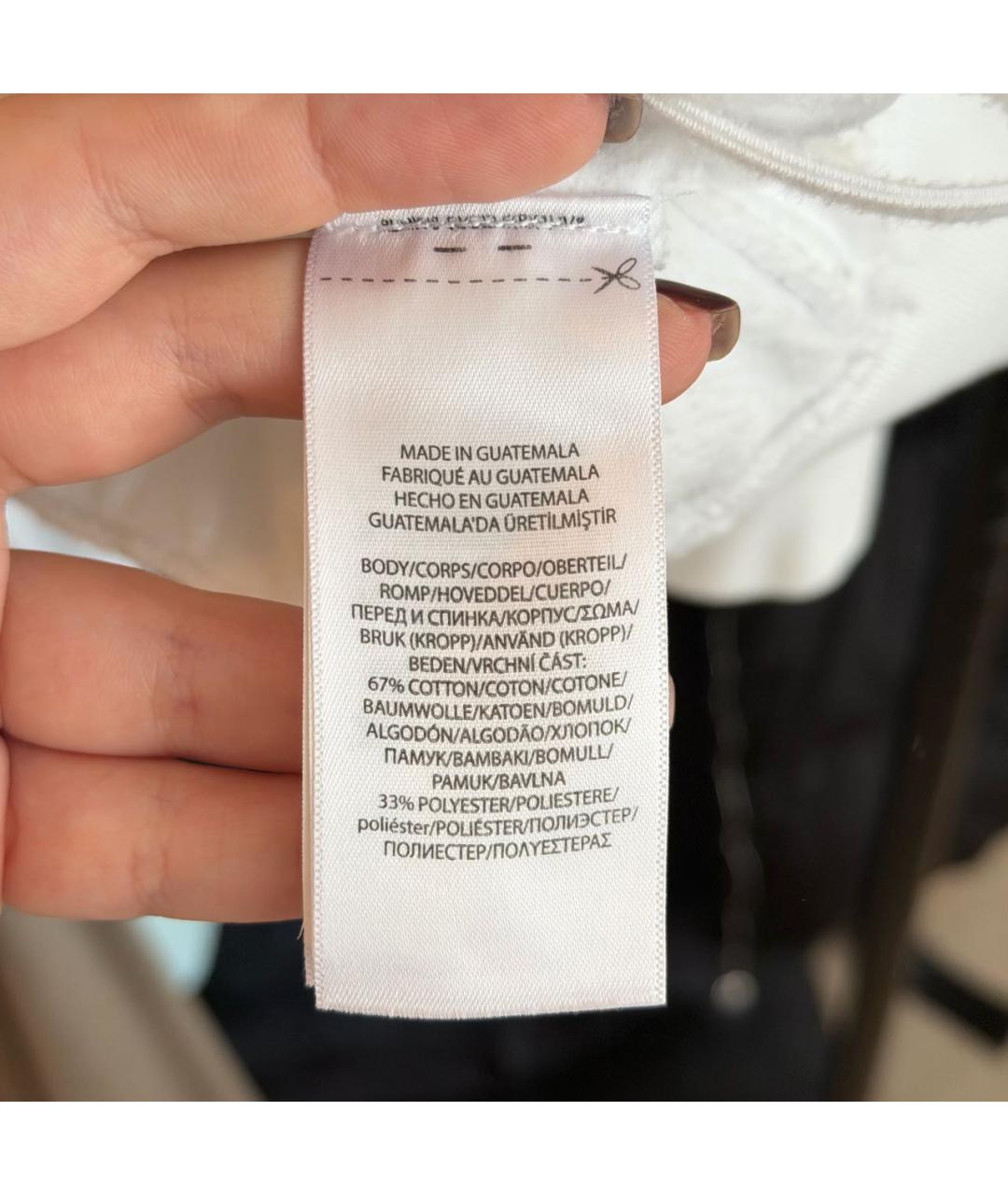 Изображение продукта