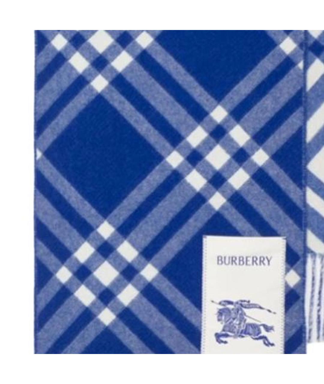 BURBERRY Синий кашемировый шарф, фото 3