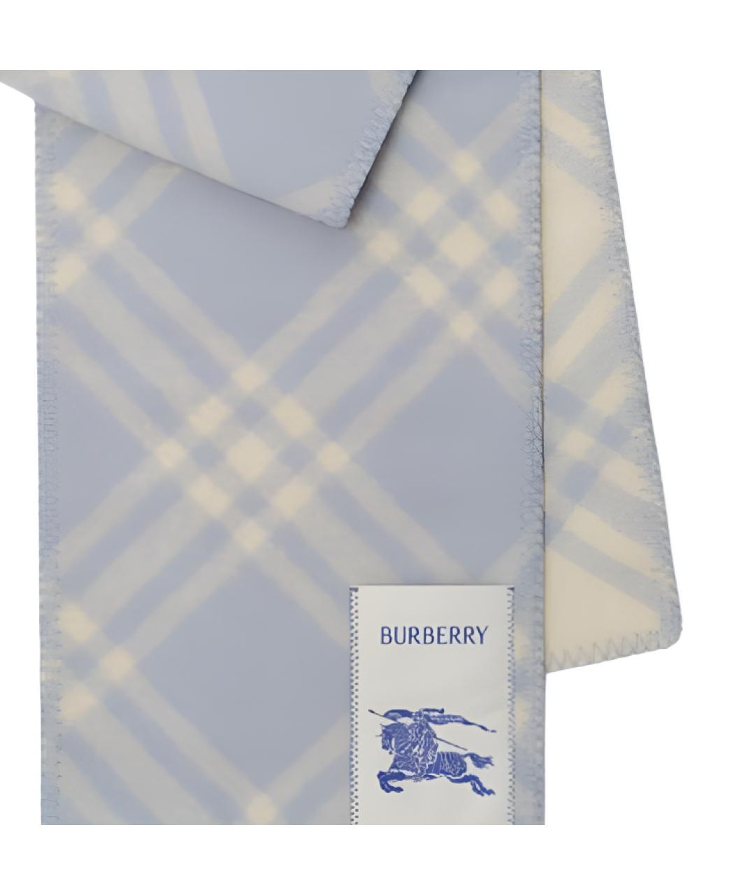 BURBERRY Голубой шарф, фото 2