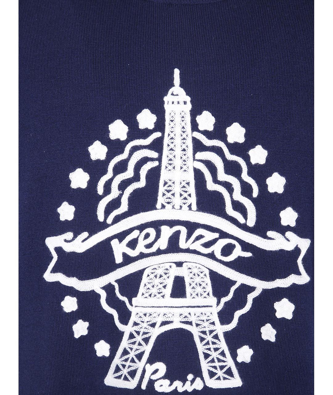 KENZO Синяя шерстяная футболка, фото 3