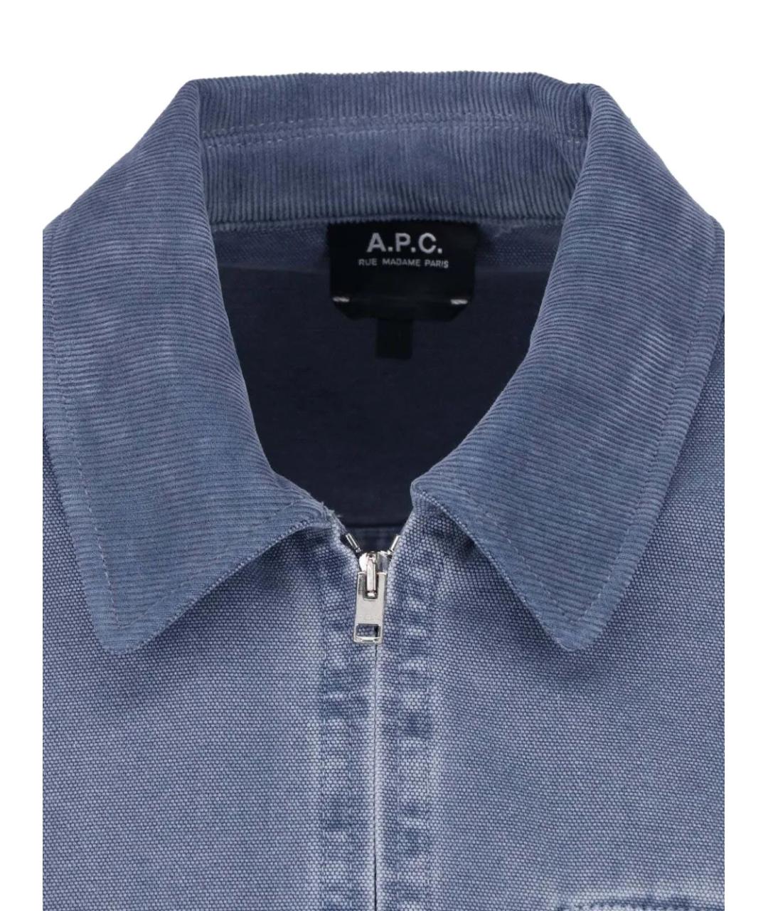 A.P.C. Синяя хлопковая куртка, фото 4