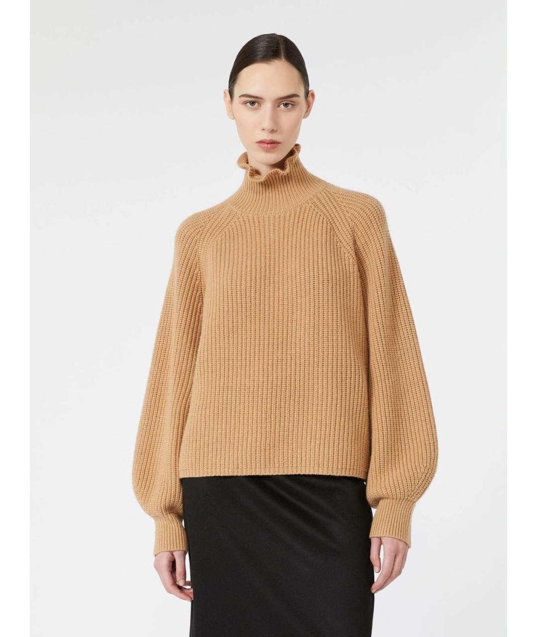 MAX MARA Бежевый кашемировый джемпер / свитер, фото 3