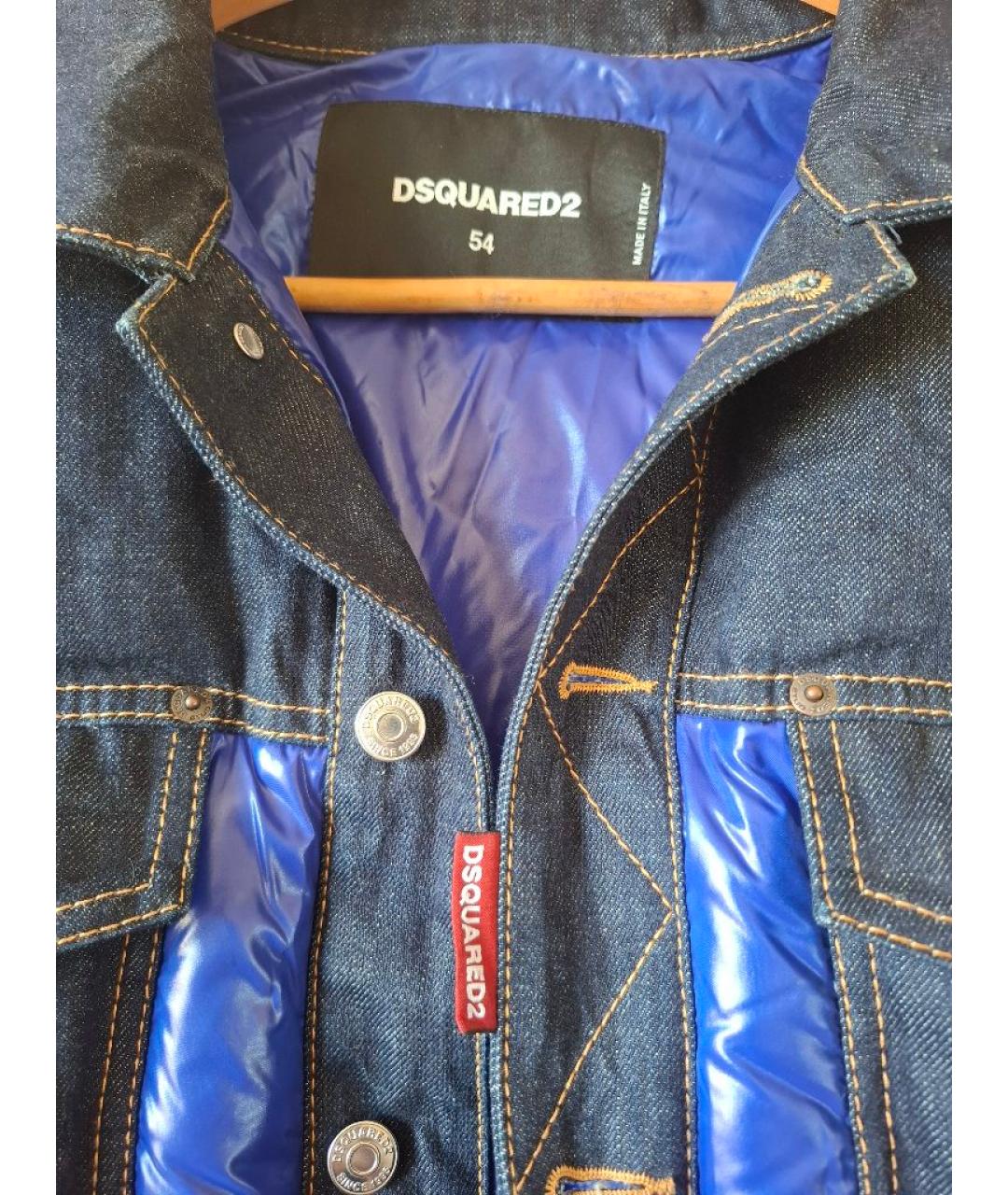 DSQUARED2 Синий деним пуховик, фото 4