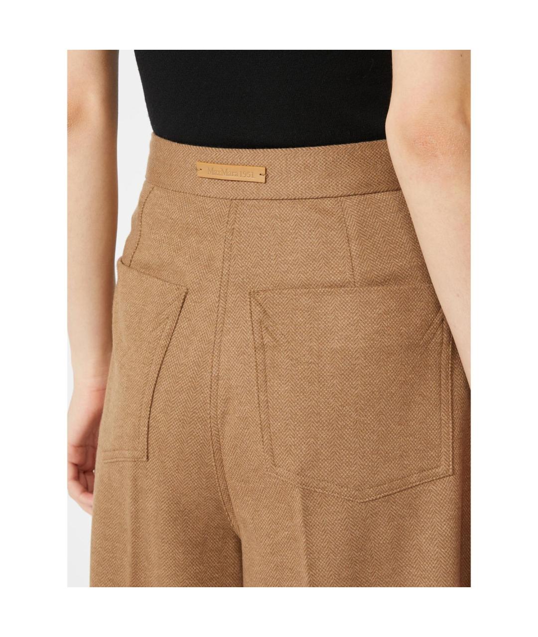 MAX MARA Бежевые полиэстеровые прямые брюки, фото 4