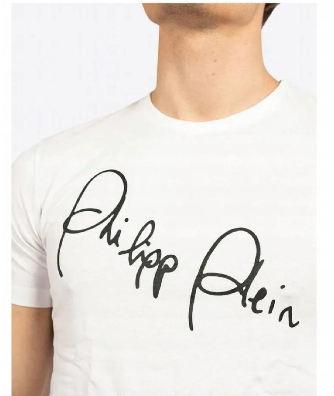 PHILIPP PLEIN Белая хлопковая футболка, фото 4