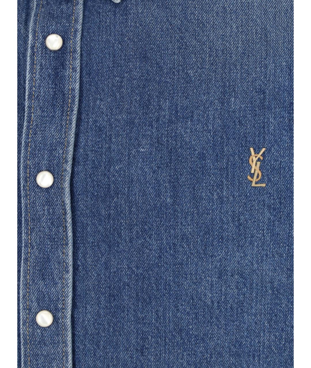 SAINT LAURENT Синяя хлопковая кэжуал рубашка, фото 3