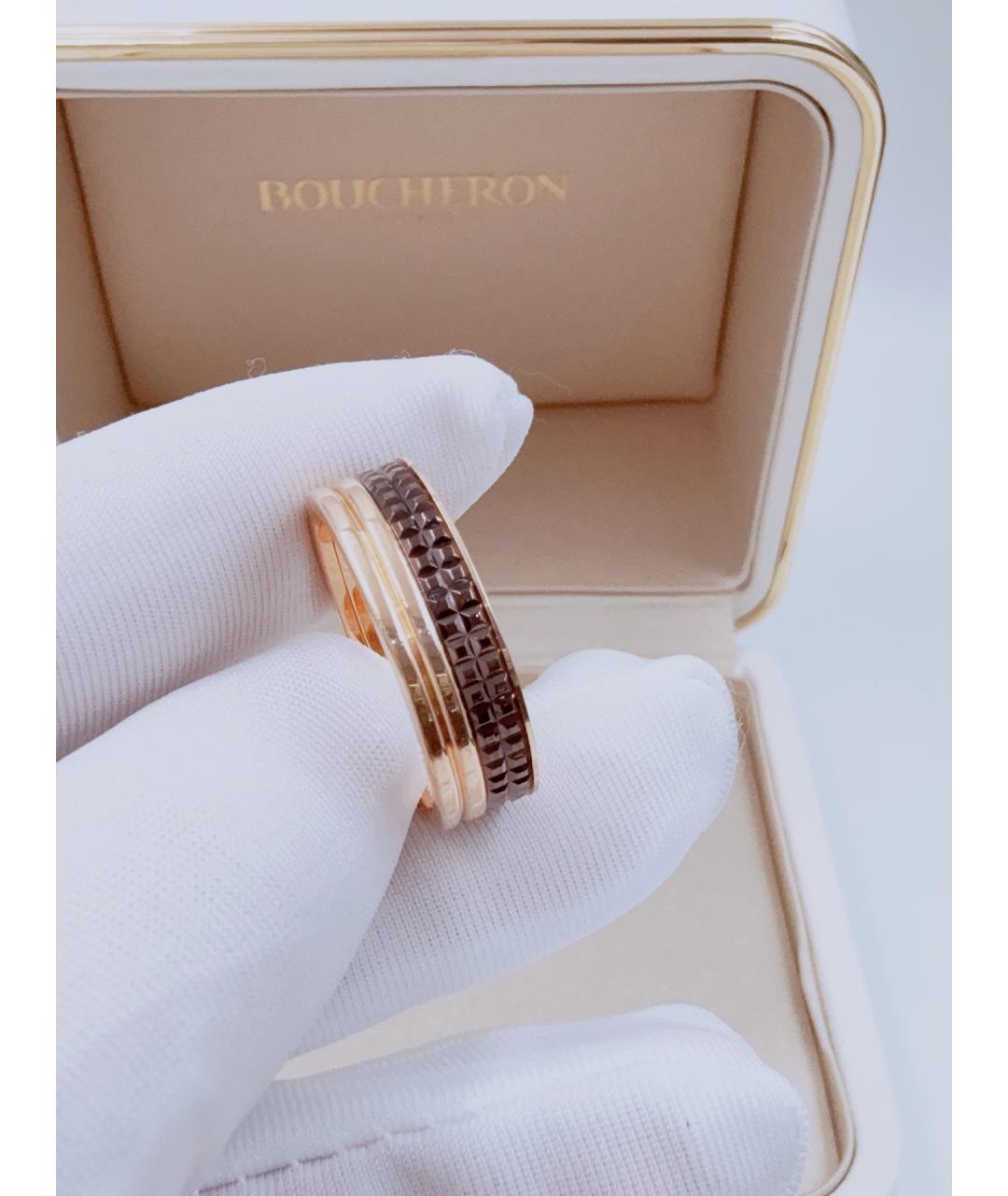BOUCHERON Золотое кольцо из розового золота, фото 4
