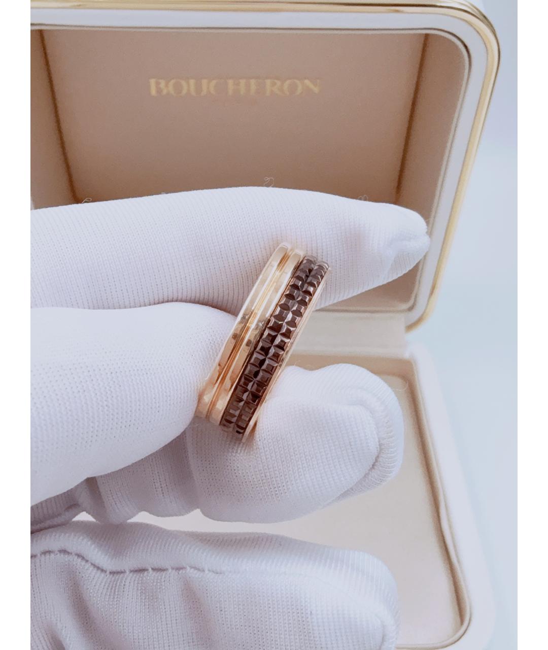 BOUCHERON Золотое кольцо из розового золота, фото 5