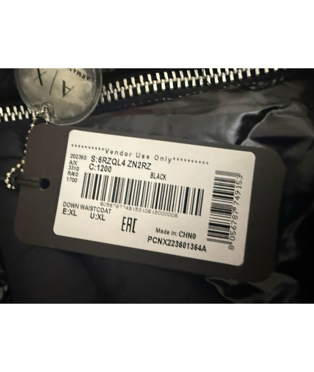 ARMANI EXCHANGE Черный полиэстеровый жилет, фото 5
