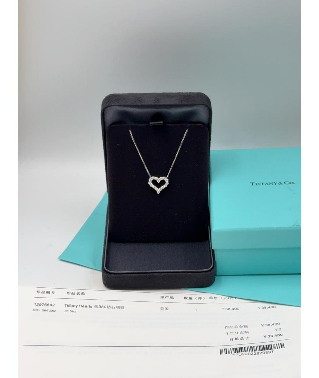 TIFFANY&CO Серебряная платиновая подвеска, фото 9