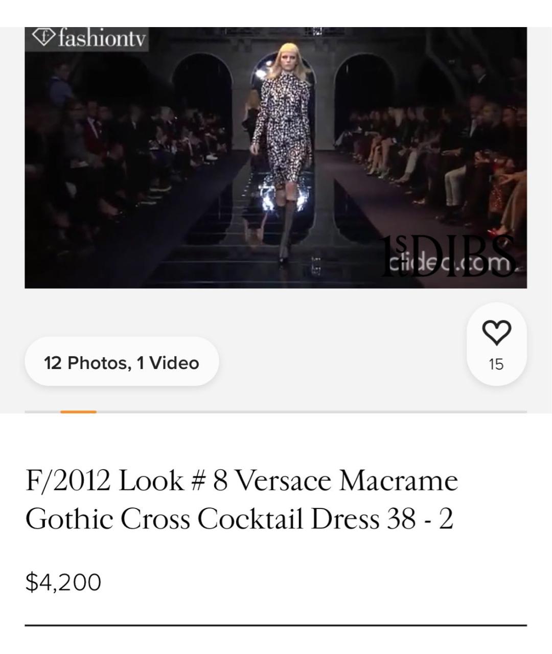 VERSACE Мульти полиэстеровое коктейльное платье, фото 6