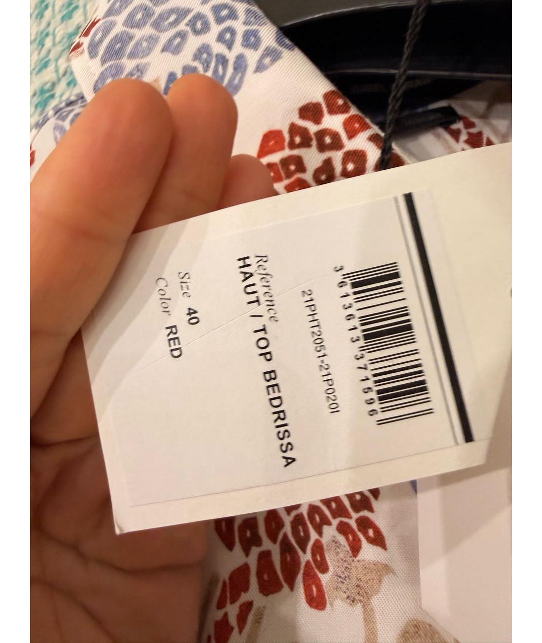 ISABEL MARANT Мульти вискозная блузы, фото 4
