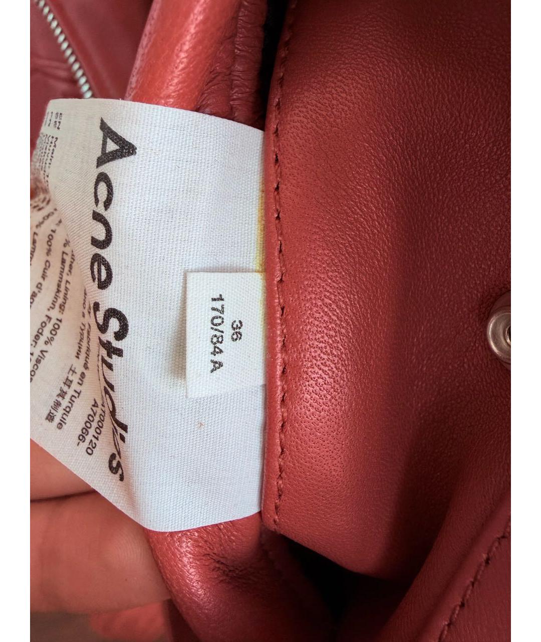 ACNE STUDIOS Оранжевая кожаная дубленка, фото 8