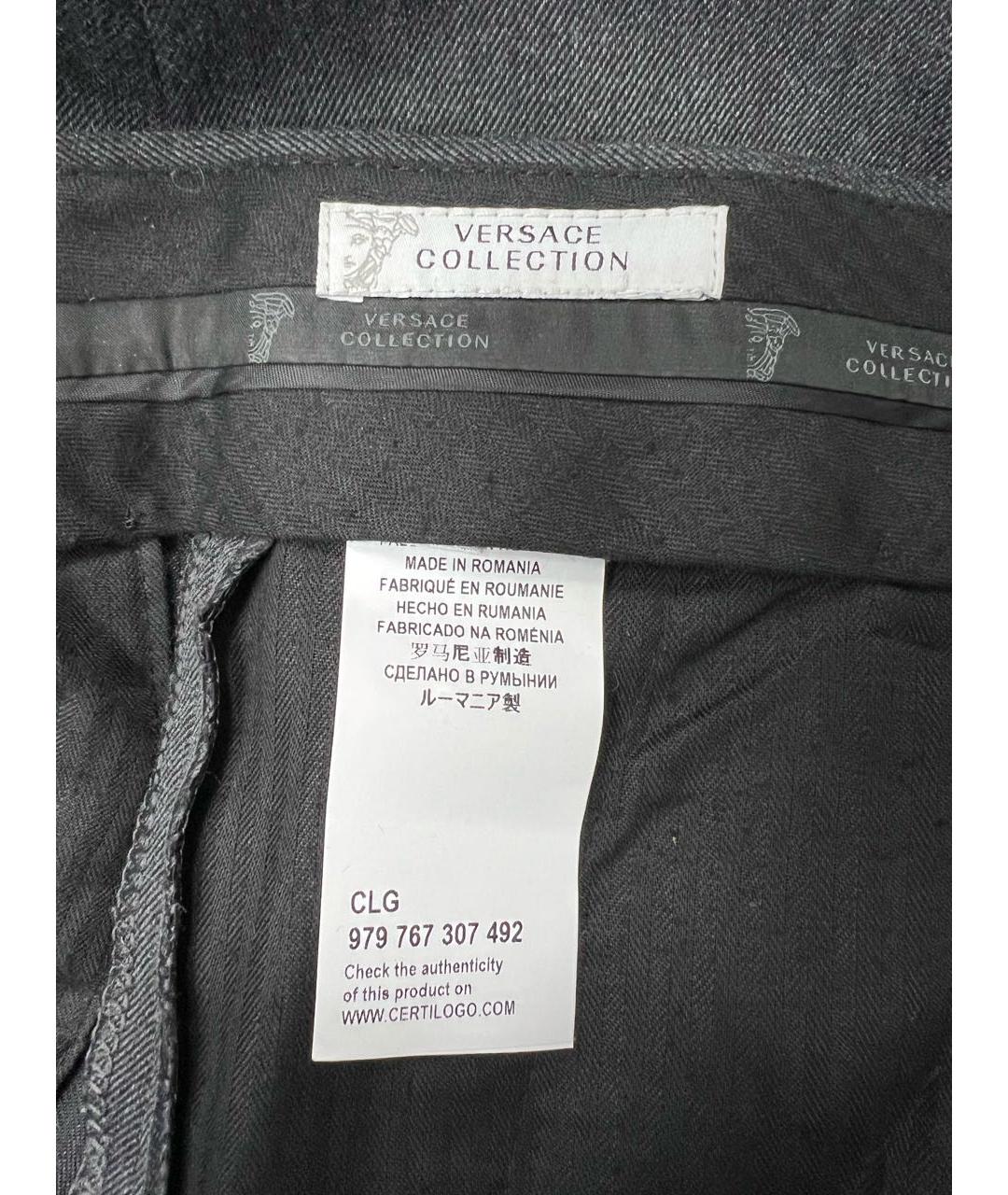 VERSACE COLLECTION Антрацитовые шерстяные классические брюки, фото 3