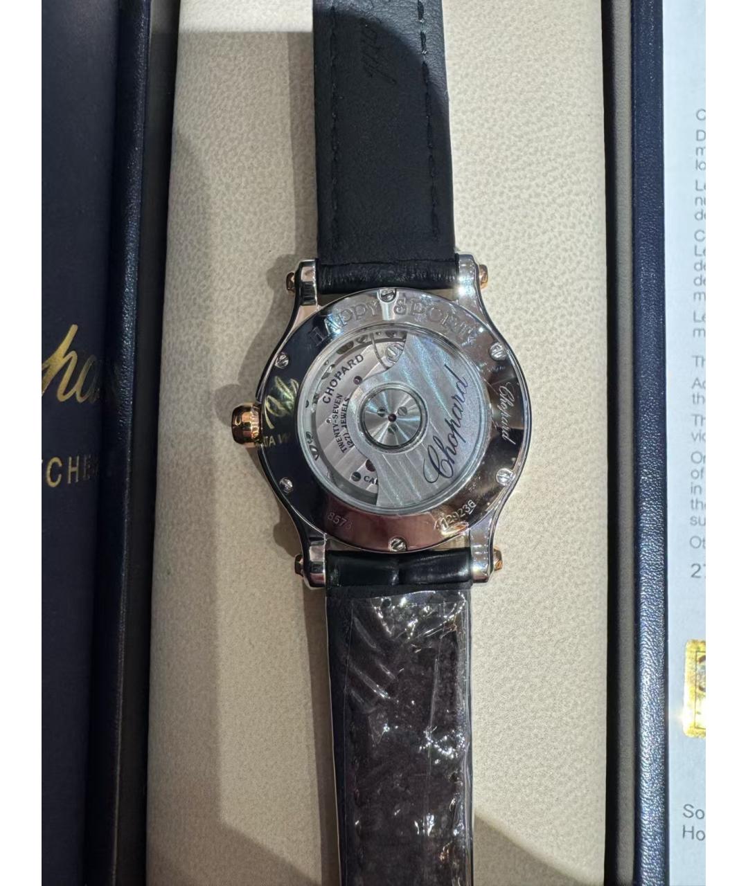CHOPARD Часы, фото 4