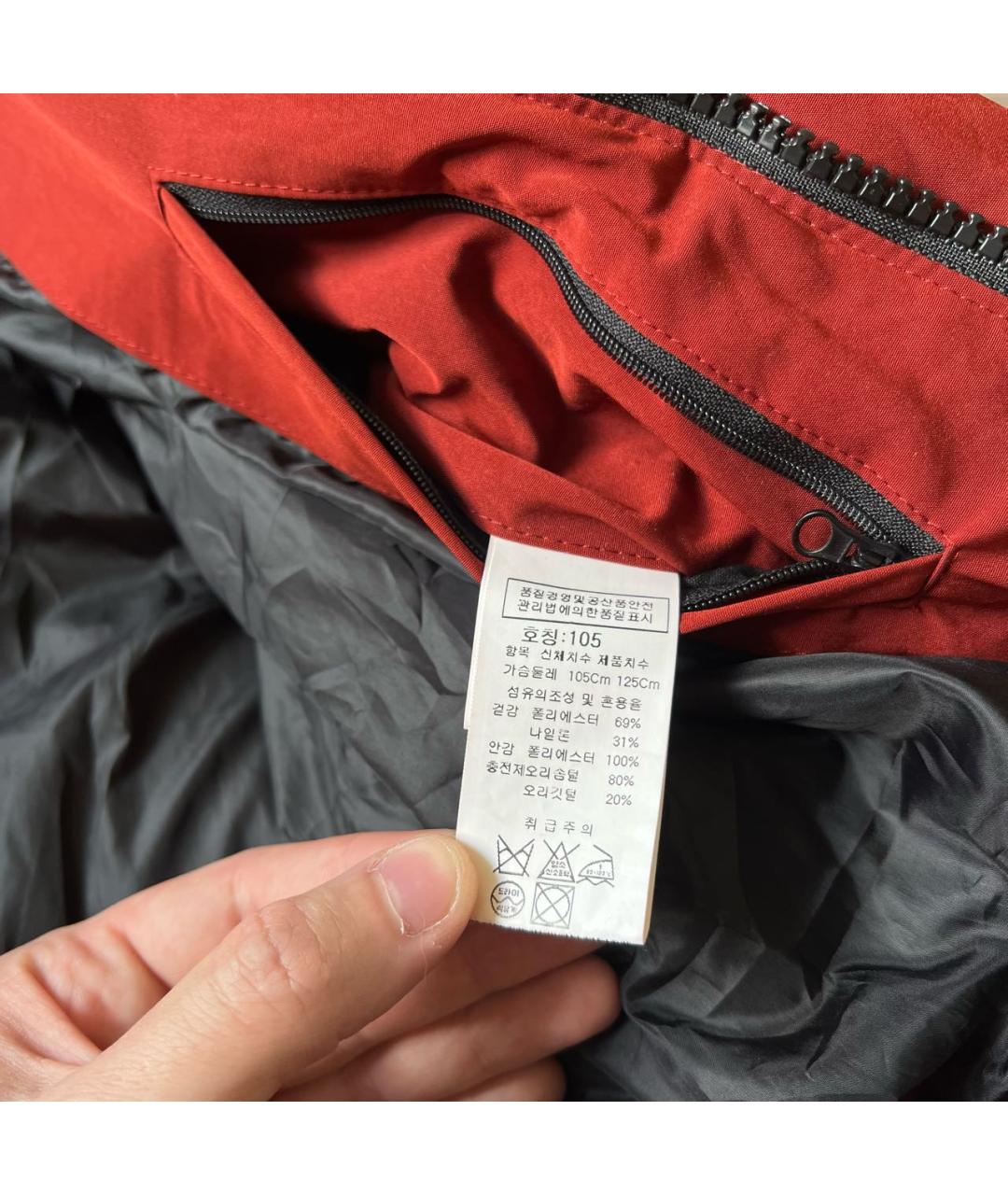 CP COMPANY Бордовый пуховик, фото 8