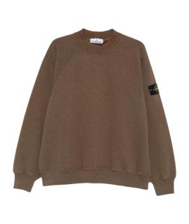 STONE ISLAND Джемпер / свитер