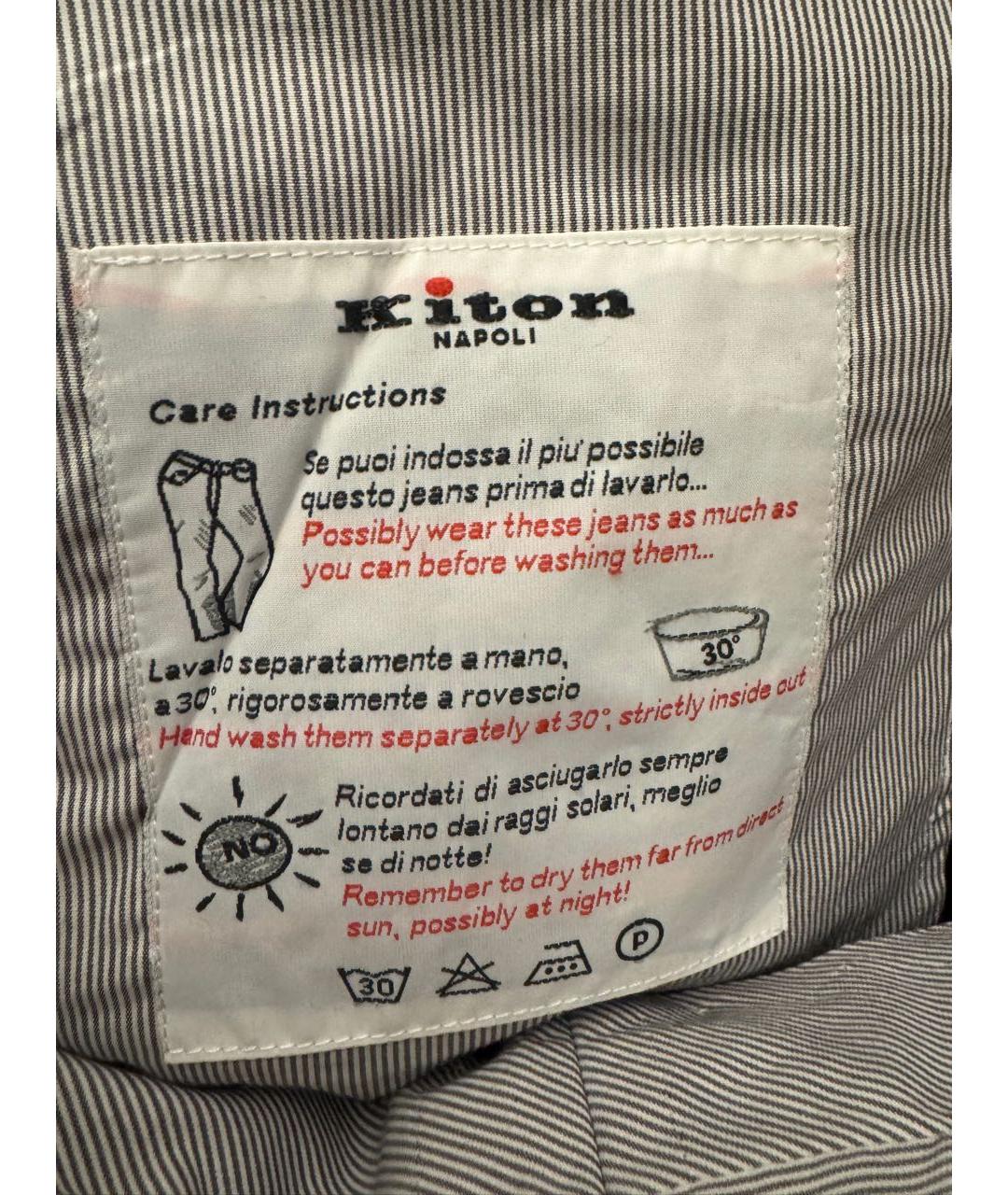 KITON Темно-синие шерстяные повседневные брюки, фото 8