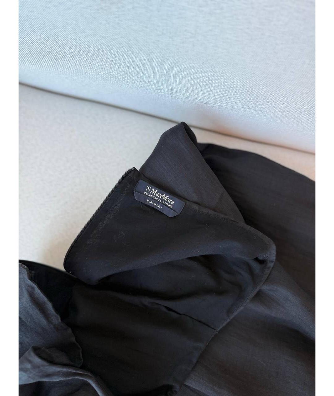 MAX MARA Юбка миди, фото 3