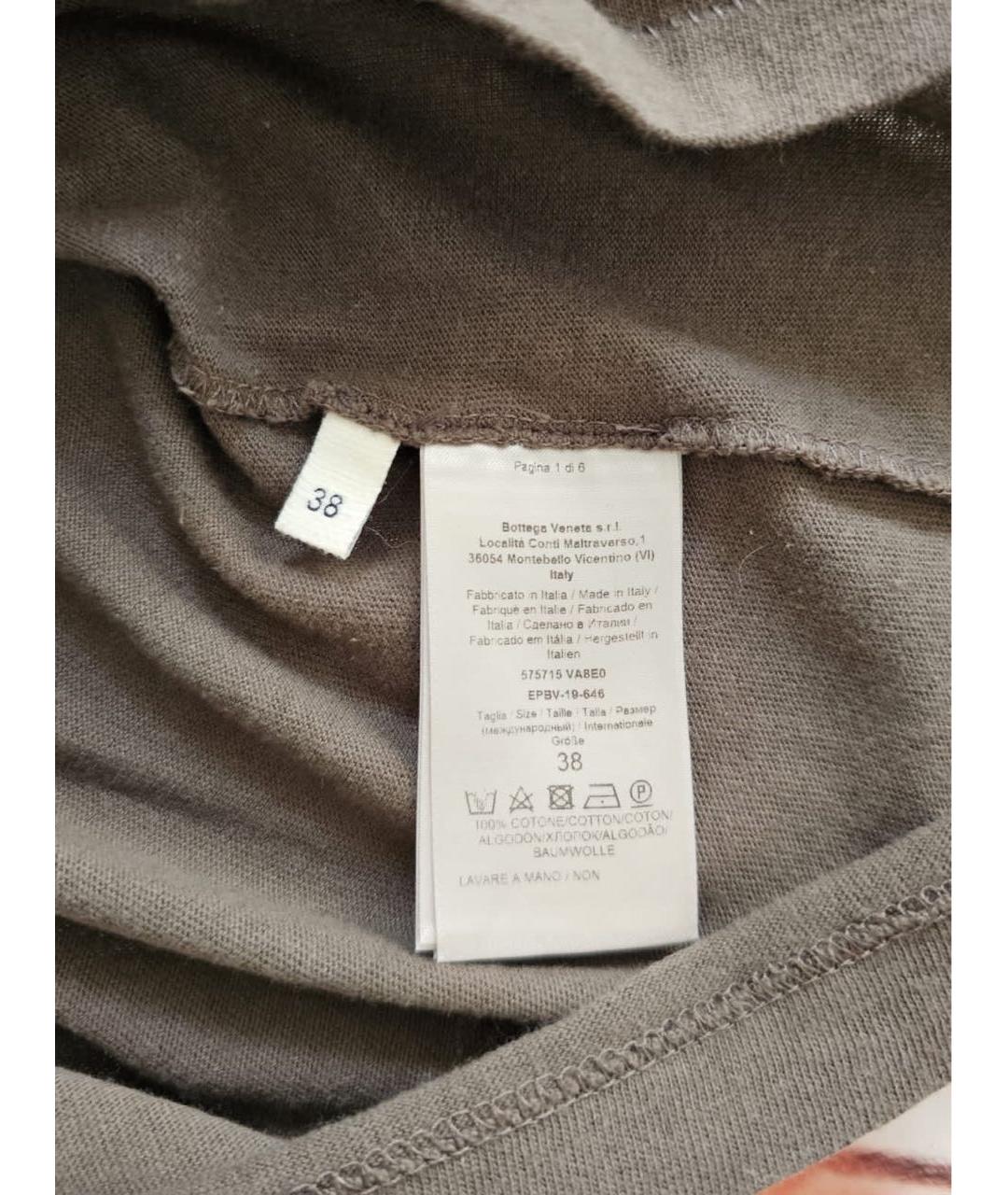 BOTTEGA VENETA Джемпер / свитер, фото 4