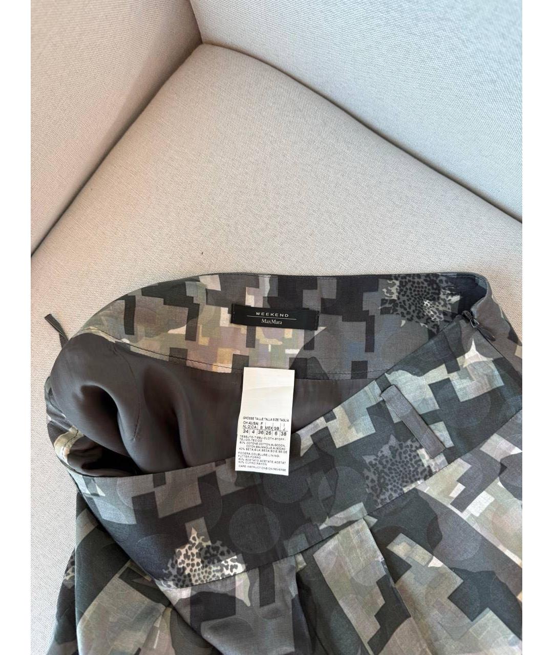 MAX MARA Юбка миди, фото 4
