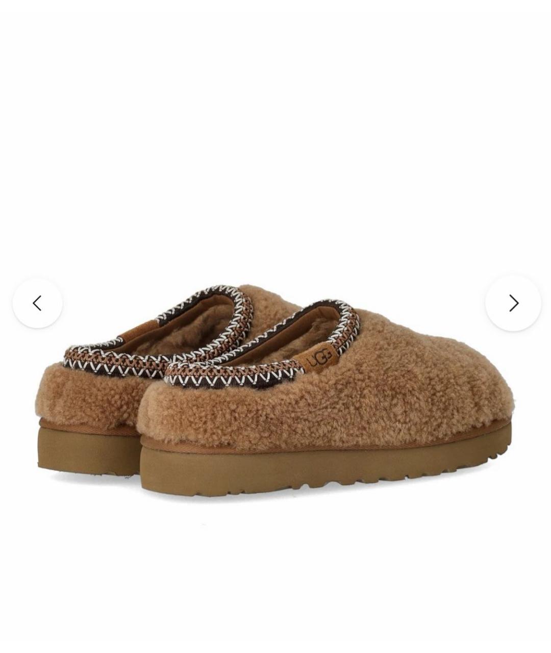 UGG Бежевые мюли, фото 2