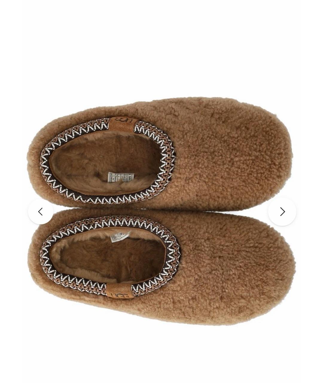 UGG Бежевые мюли, фото 3
