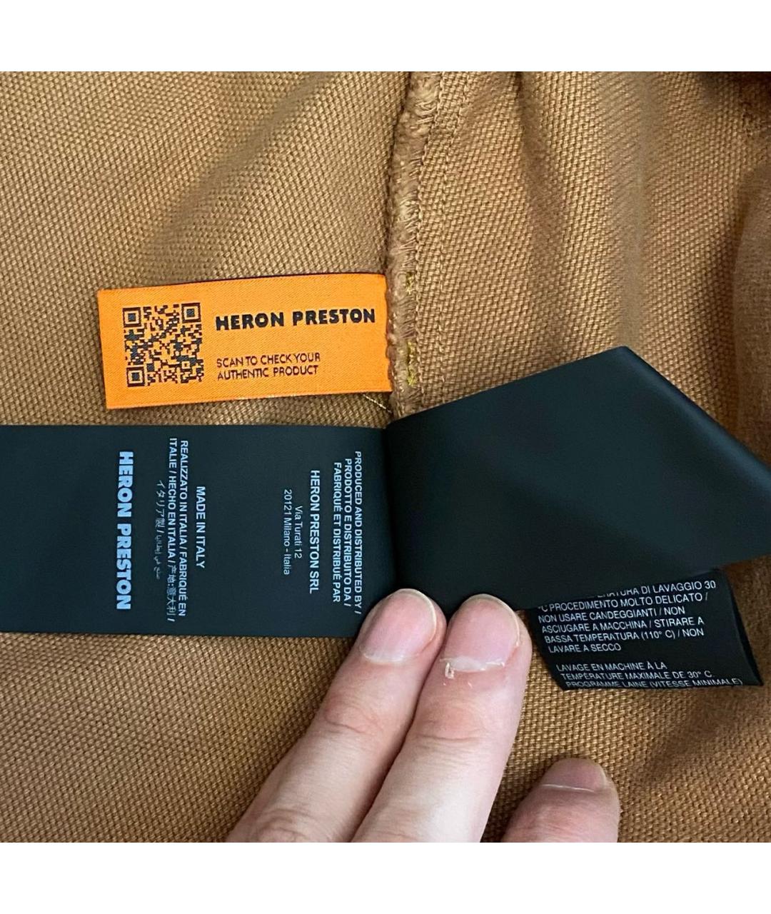HERON PRESTON Коричневая хлопковая куртка, фото 5
