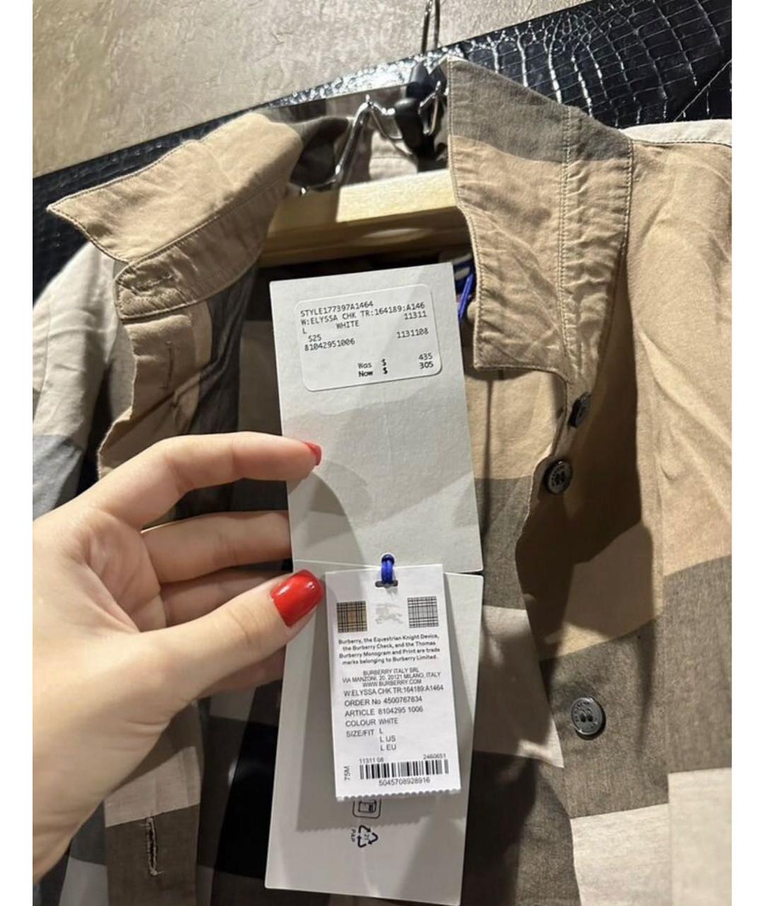 BURBERRY Коричневая хлопковая рубашка, фото 3