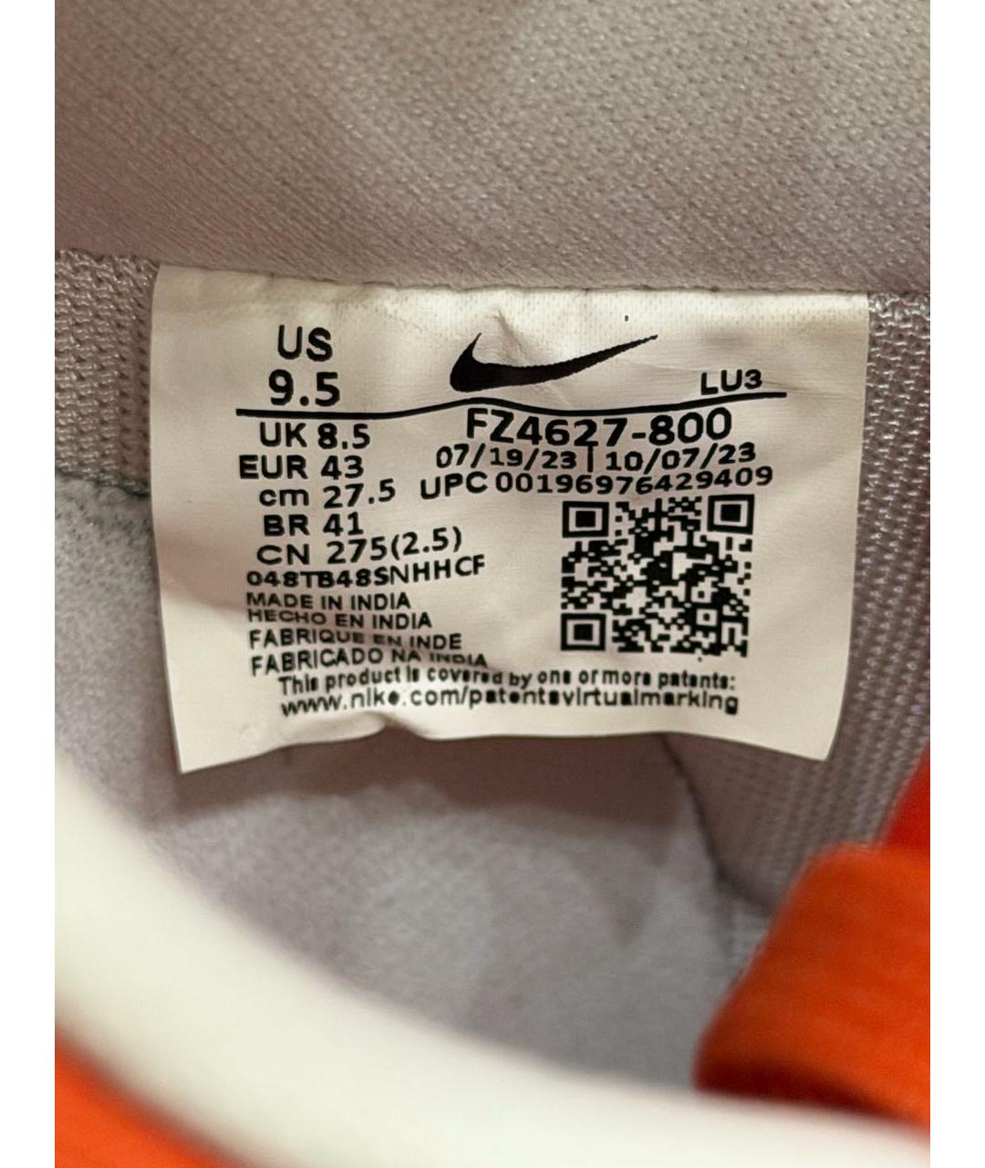 NIKE Оранжевые кожаные низкие кроссовки / кеды, фото 4